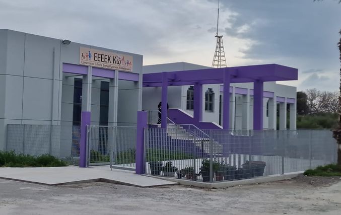 Όταν η εκπαίδευση γίνεται εμπειρία ζωής: Τα παιδιά του ΕΕΕΕΚ Κω ζητούν τη στήριξή μας