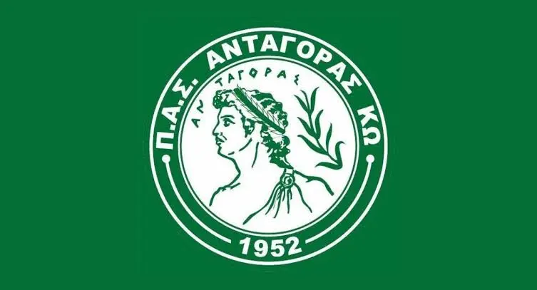 Σταθερότητα, ανάπτυξη και απαντήσεις από τη διοίκηση του Π.Α.Σ. Ανταγόρα Κω