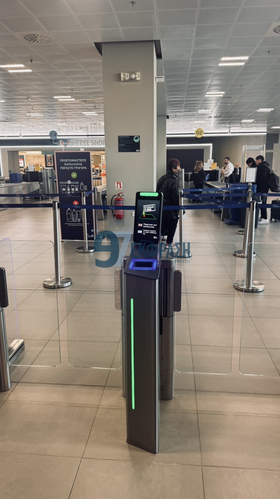 Τέλος οι ουρές στο αεροδρόμιο της Κω; Οι νέες «έξυπνες πύλες» που αλλάζουν τα πάντα