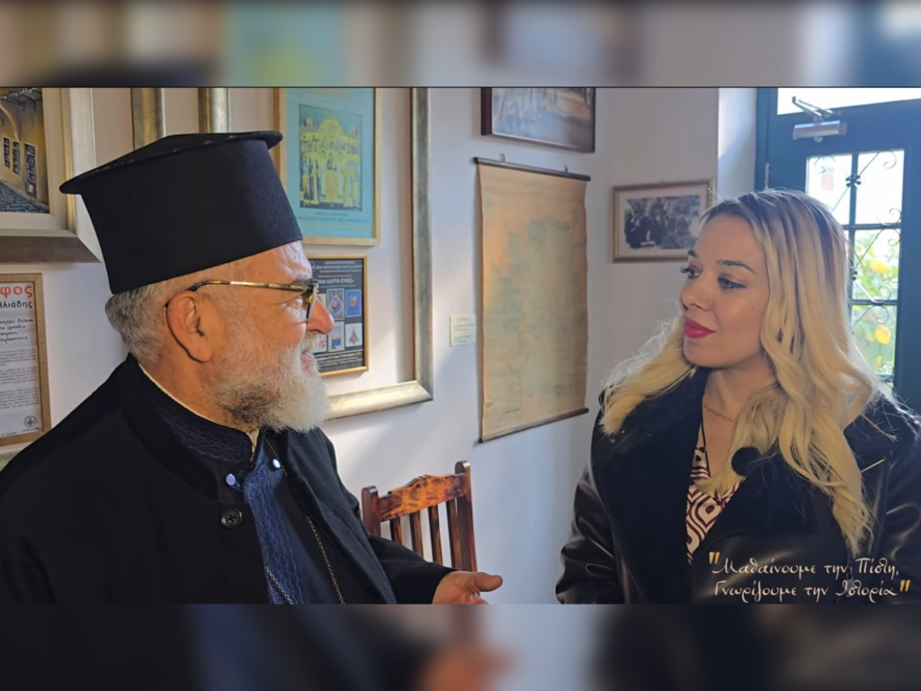 Μαθαίνουμε την Πίστη – Γνωρίζουμε την Ιστορία #14 – Μουσείο Μητρόπολεως (part2)