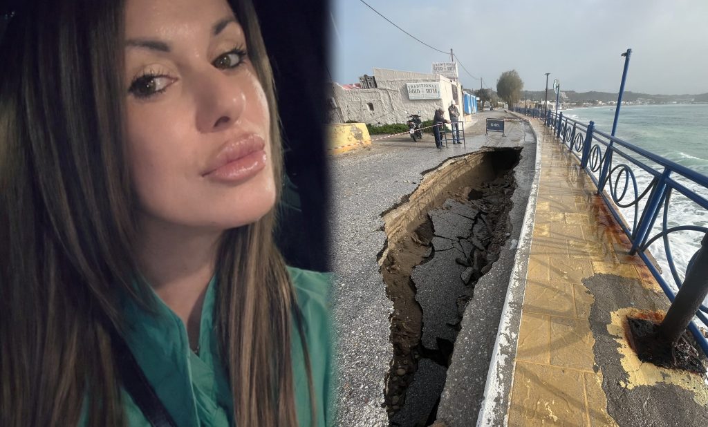 Η κάτοικος Κεφάλου Μαρία Παπαντωνίου ΞΕΣΠΑ για τα προβλήματα και την εγκατάλειψη – «ΝΤΡΟΠΗ! Δεν περνάει ασθενοφόρο – Ποιος θα πάρει την ευθύνη;»