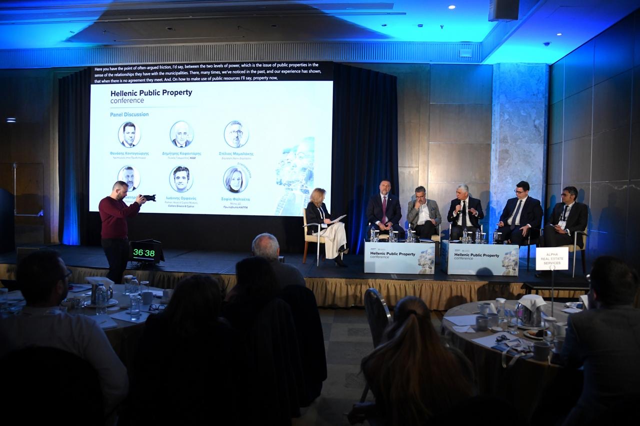 ΚΕΔΕ: Η Δημοτική Περιουσία ως «Κλειδί» για την Ανάπτυξη και την Κοινωνική Συνοχή των Δήμων