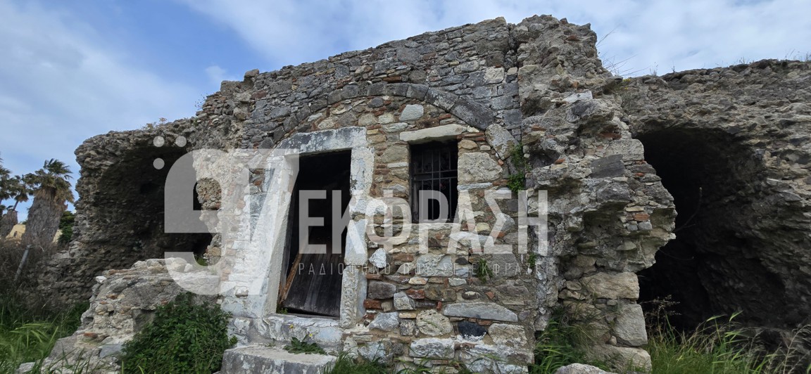 Βανδαλισμος