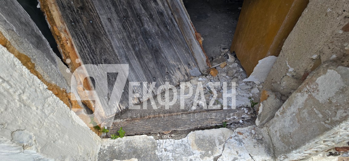 Βανδαλισμος