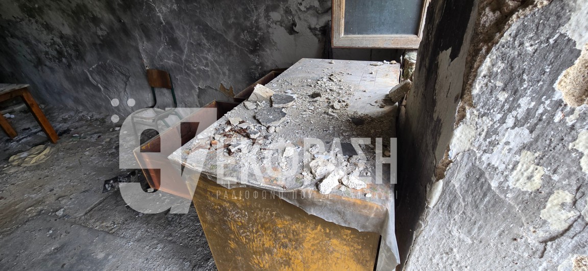 Βανδαλισμος