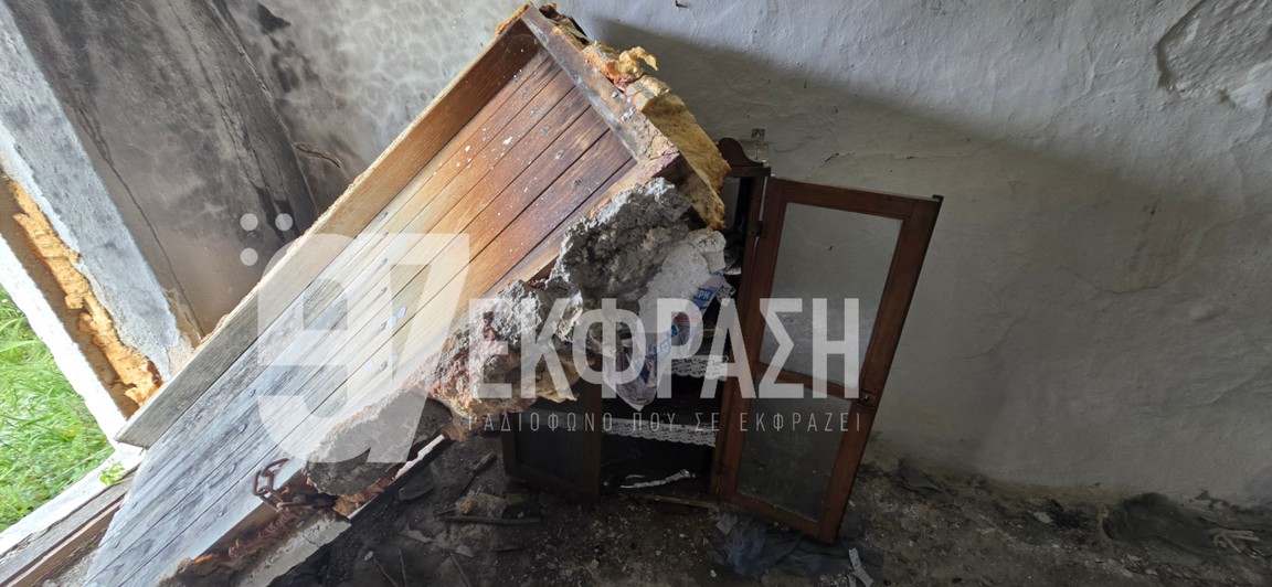 Βανδαλισμος