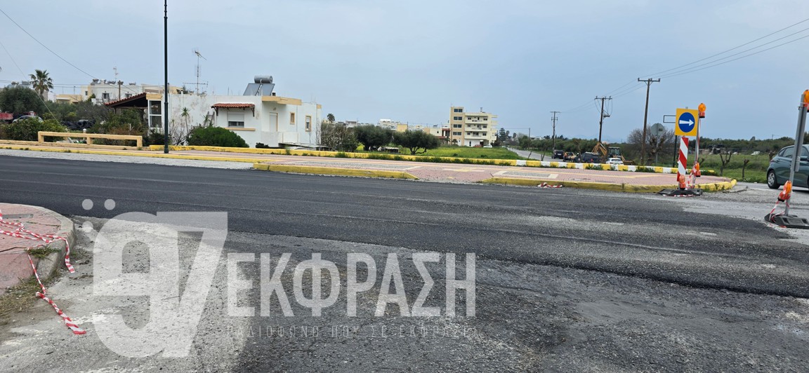 ΑΣΦΑΛΤΟΣΤΡΟΣΗ ΖΙΠΑΡΙ