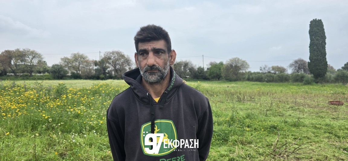 Κτηνοτρόφοι Κω σε Απόγνωση: «Το Κράτος Αρνείται τον Προληπτικό Εμβολιασμό των Ζώων μας»