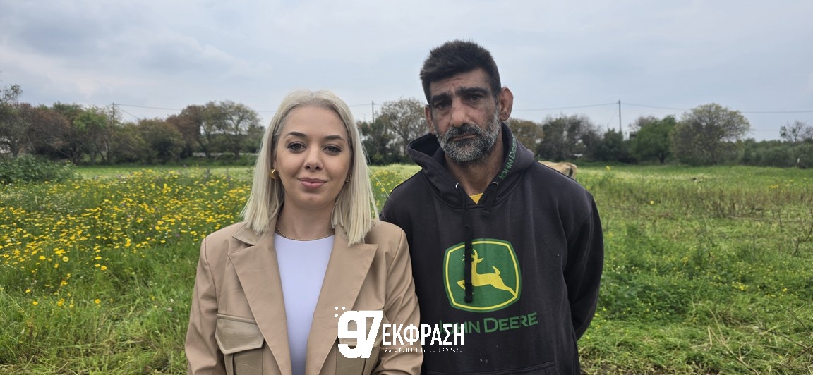 Κτηνοτρόφοι Κω σε Απόγνωση: «Το Κράτος Αρνείται τον Προληπτικό Εμβολιασμό των Ζώων μας»