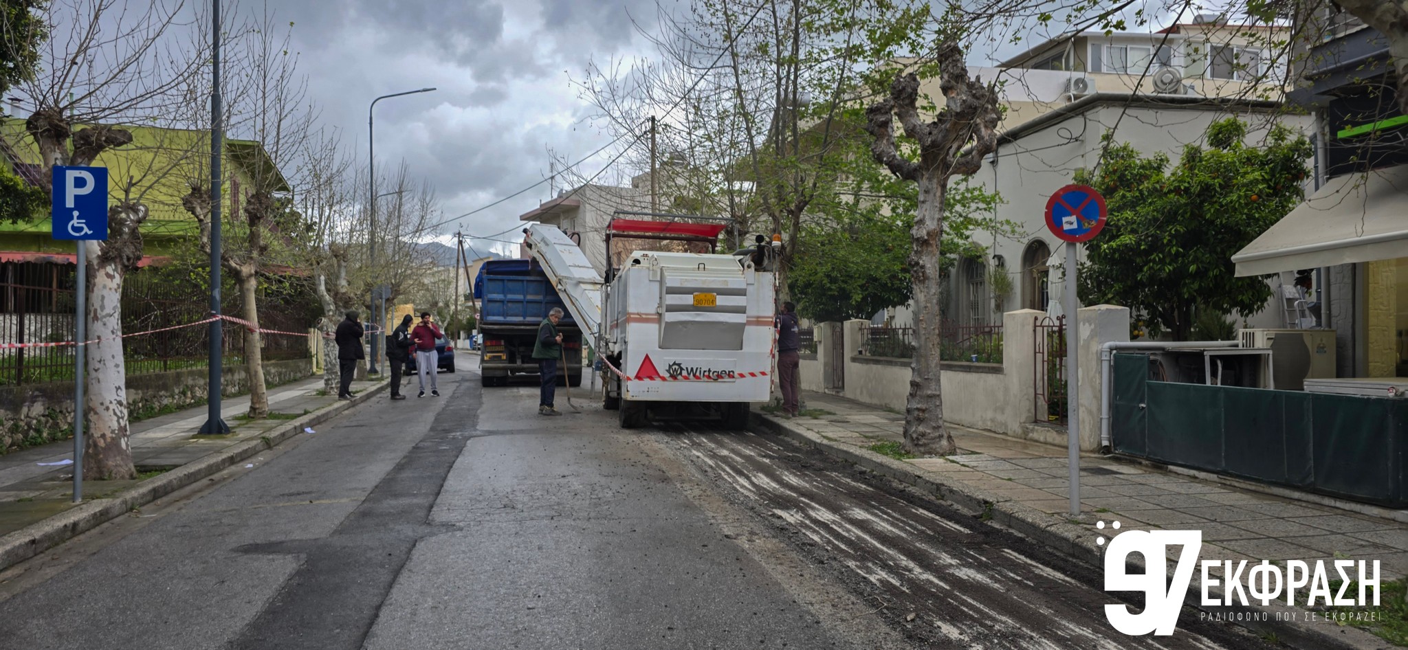 Αυτόματο προσχέδιο
