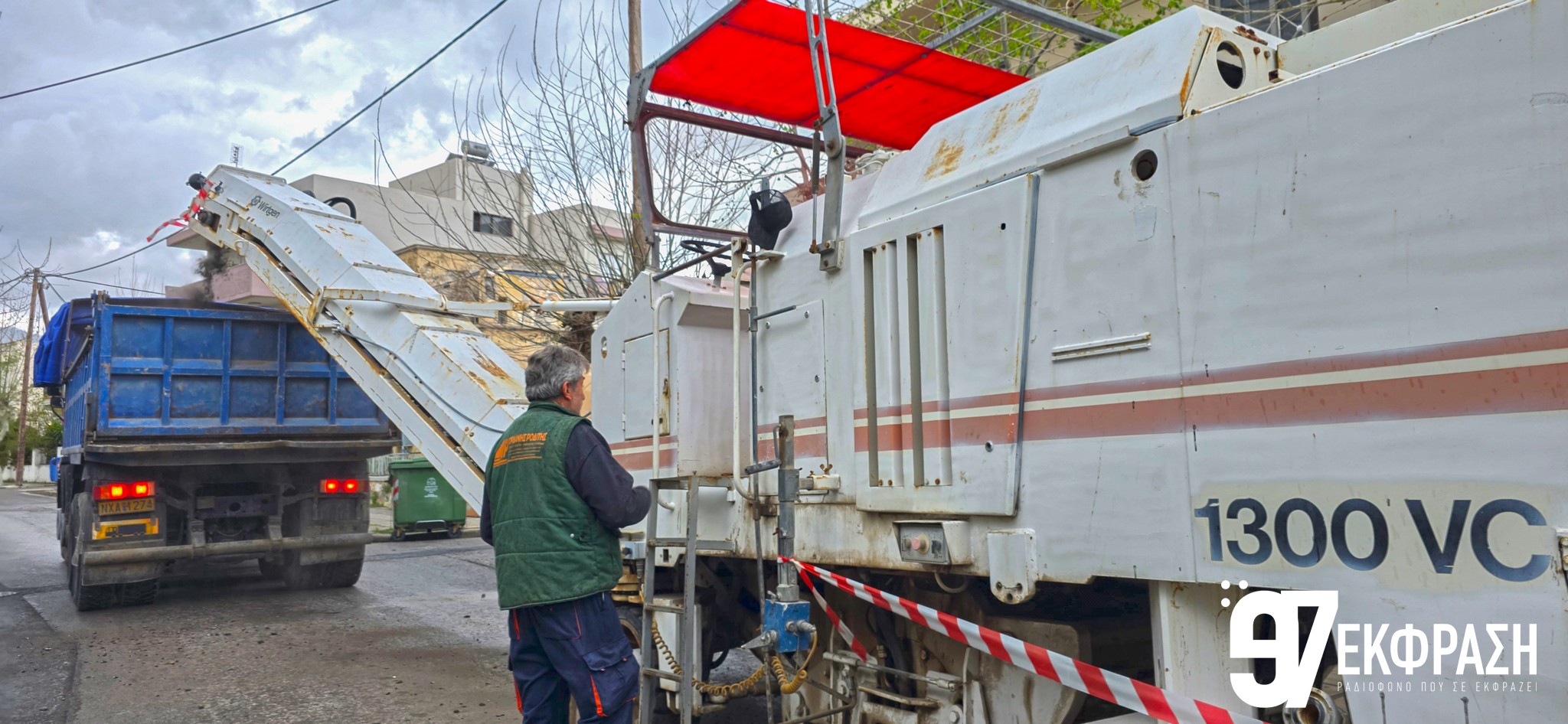 Αυτόματο προσχέδιο