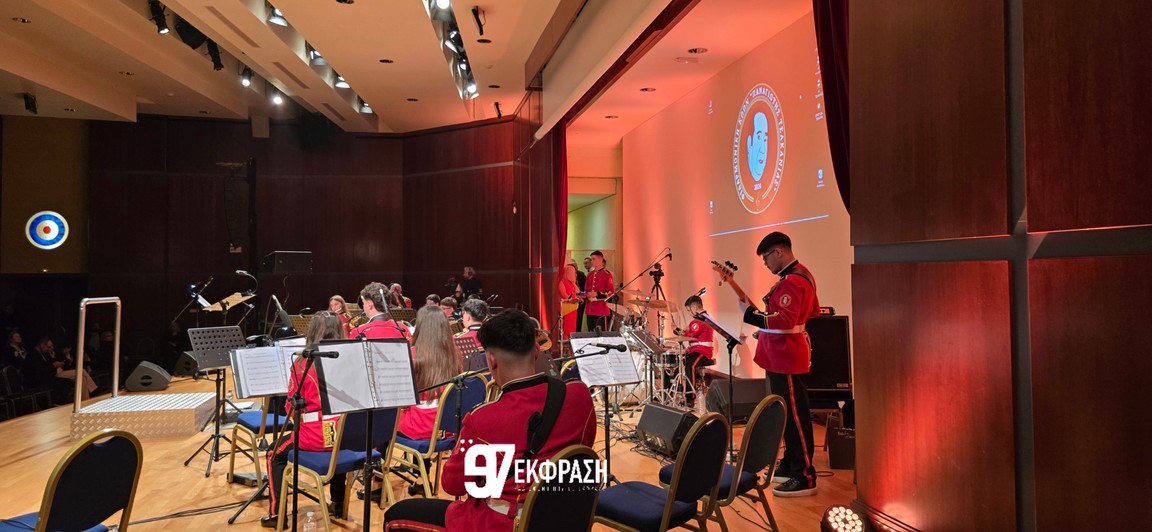 Η Φιλαρμονική «Παναγιώτης Τσακανιάς» καθήλωσε το κοινό στην συναυλία – αφιέρωμα στον Σταμάτη Κραουνάκη (photos&video)