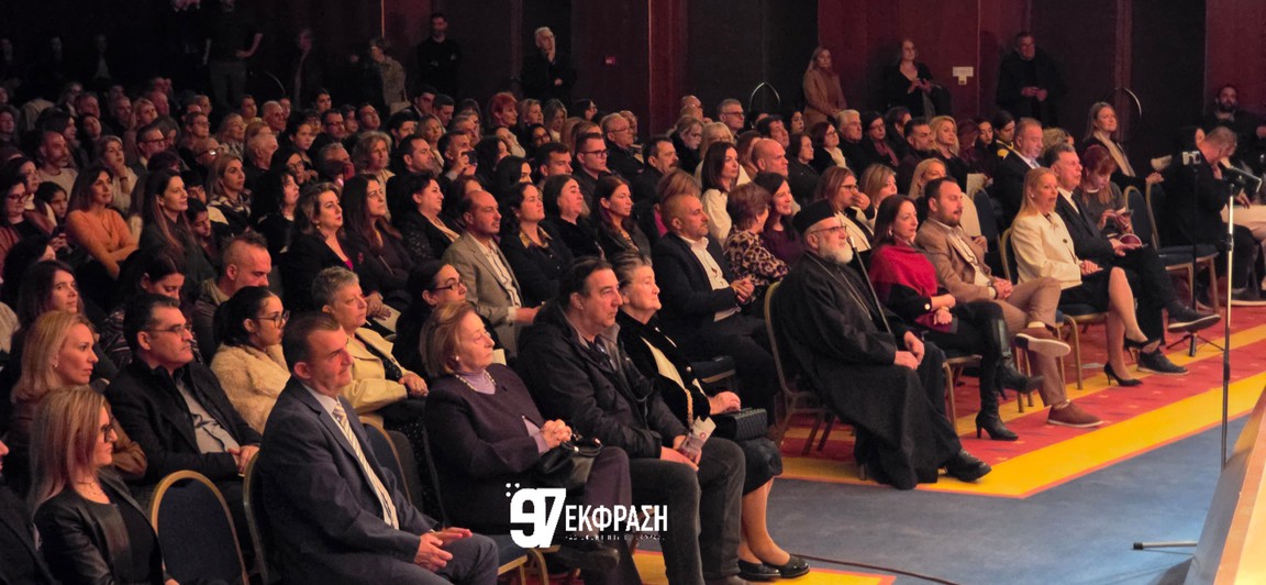 Η Φιλαρμονική «Παναγιώτης Τσακανιάς» καθήλωσε το κοινό στην συναυλία – αφιέρωμα στον Σταμάτη Κραουνάκη (photos&video)