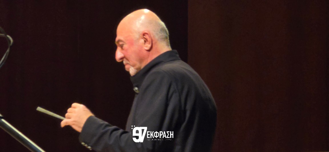 Η Φιλαρμονική «Παναγιώτης Τσακανιάς» καθήλωσε το κοινό στην συναυλία – αφιέρωμα στον Σταμάτη Κραουνάκη (photos&video)