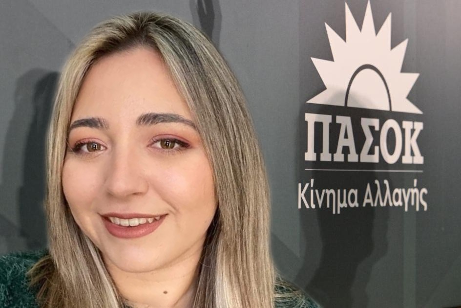 Μαρία Ειρήνη Κλήμη: «Η συμμετοχή των νέων στις εκλογές συνέδρων του ΠΑΣΟΚ είναι η απάντηση και η ελπίδα μας για το μέλλον»