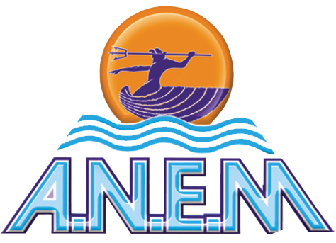 ΑΝΕΜ: Θέσεις εργασίας για διοικητικό προσωπικό στην Κω – Δείτε πώς θα κάνετε αίτηση