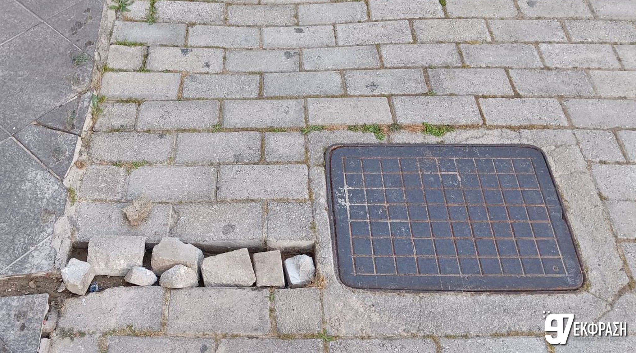 Αυτόματο προσχέδιο