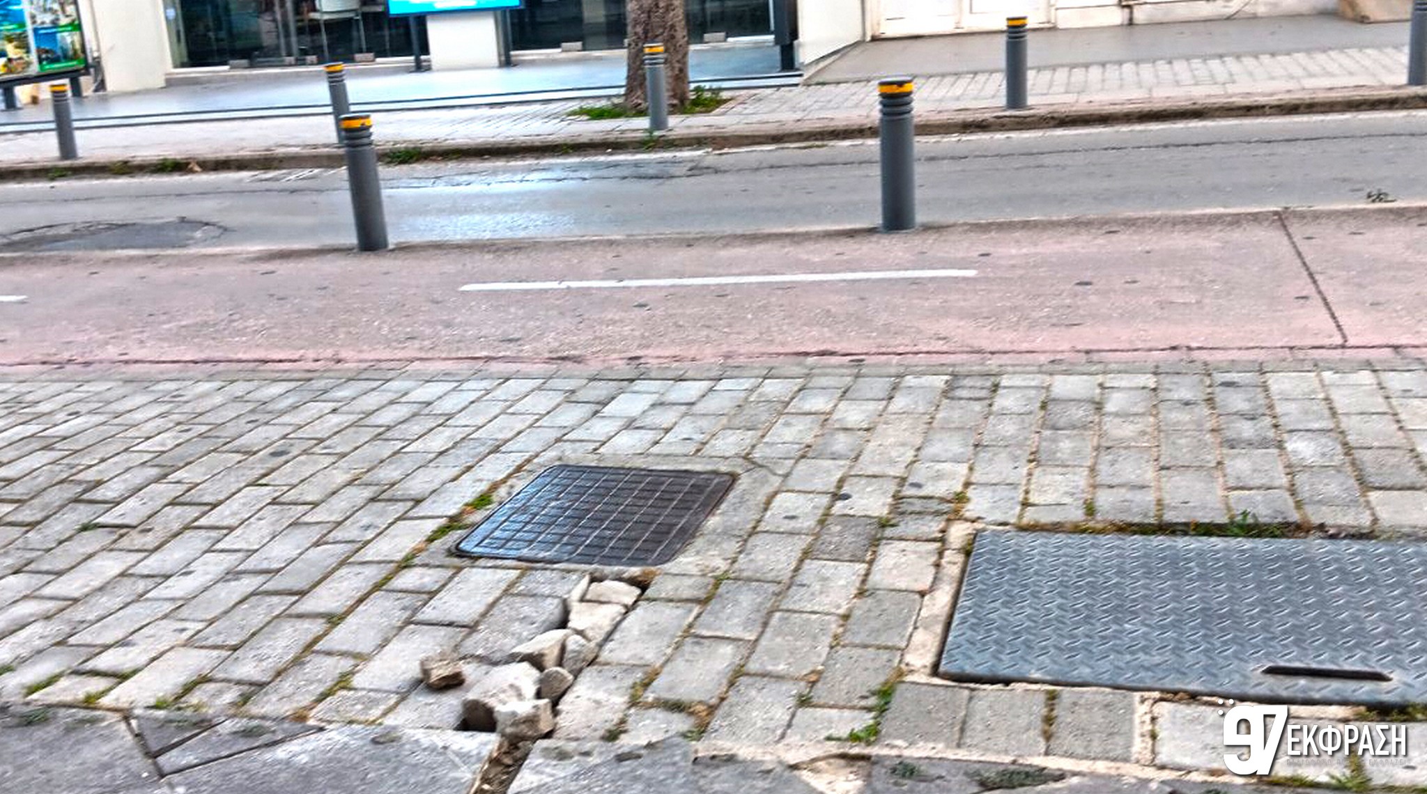 Αυτόματο προσχέδιο