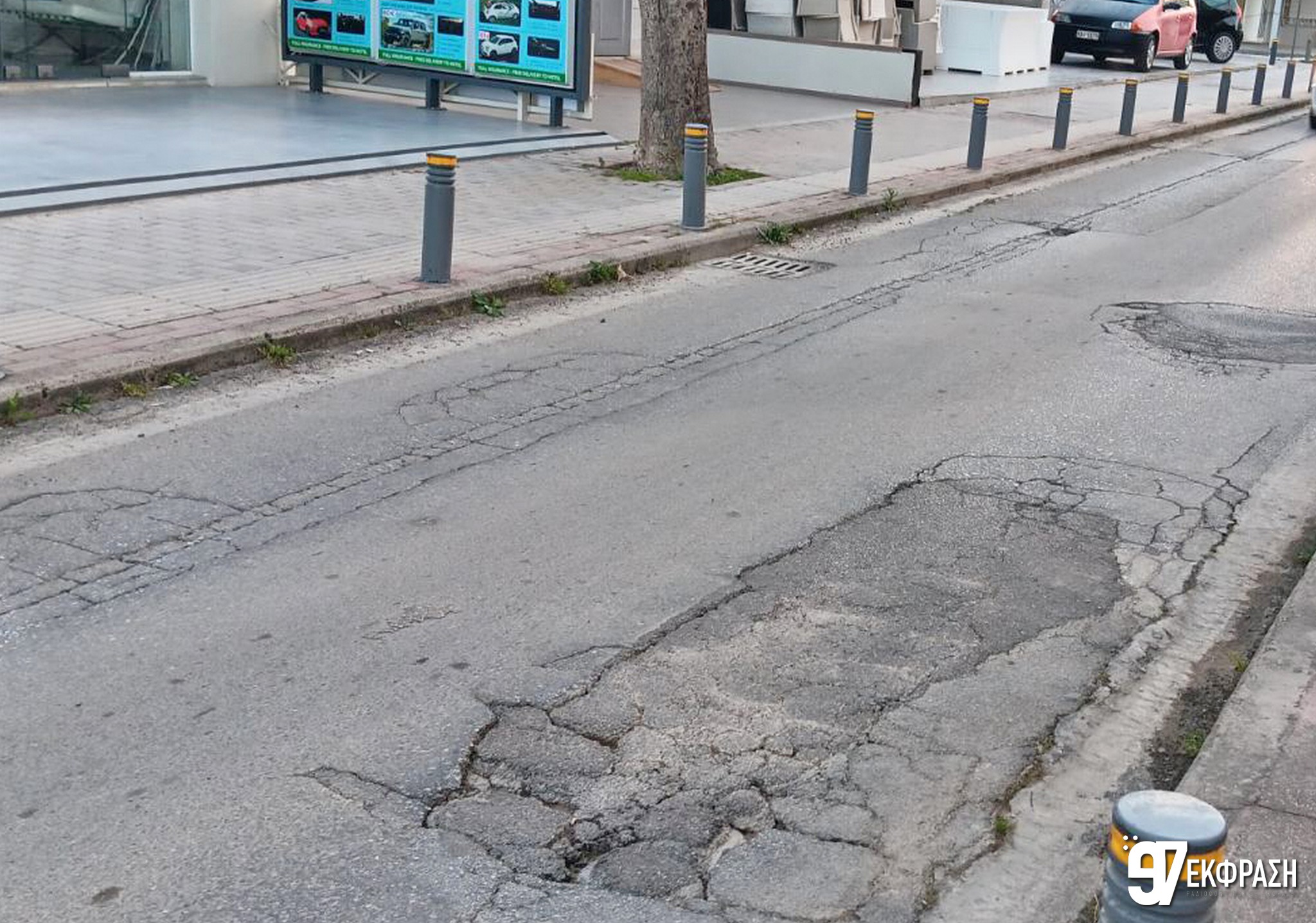 Αυτόματο προσχέδιο