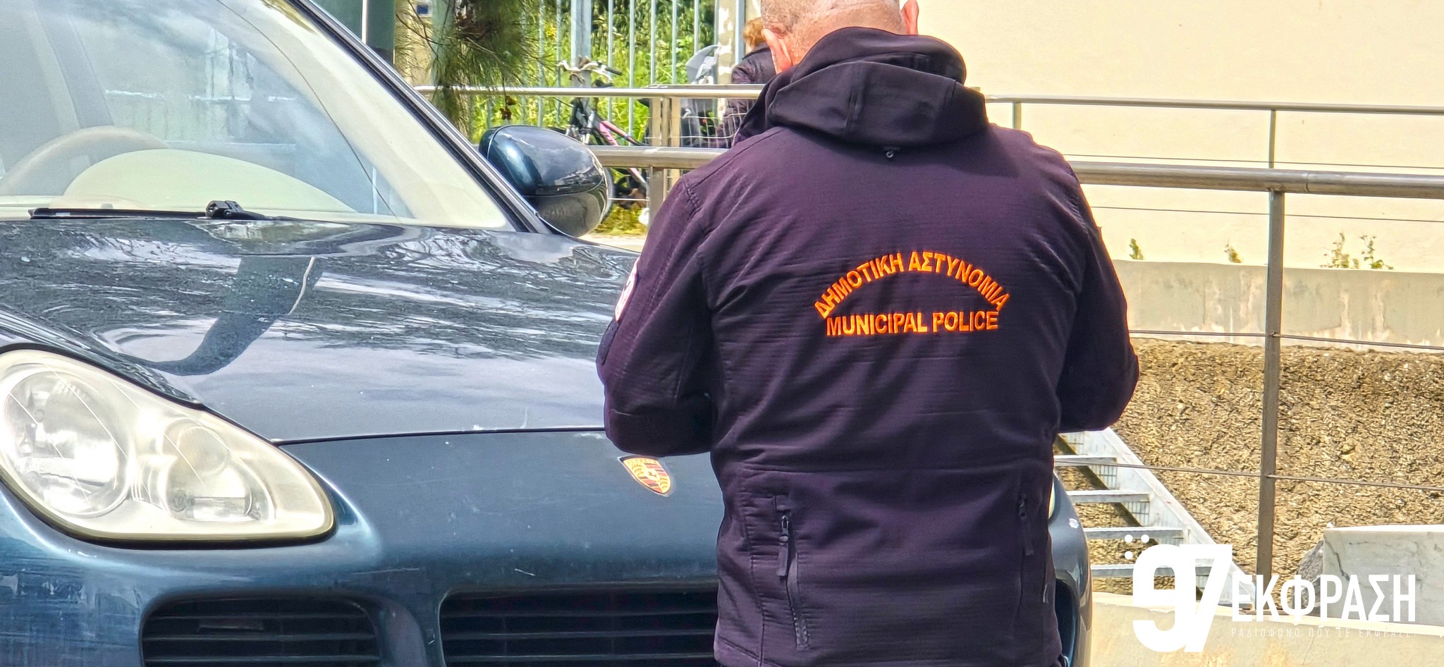 Αυτόματο προσχέδιο