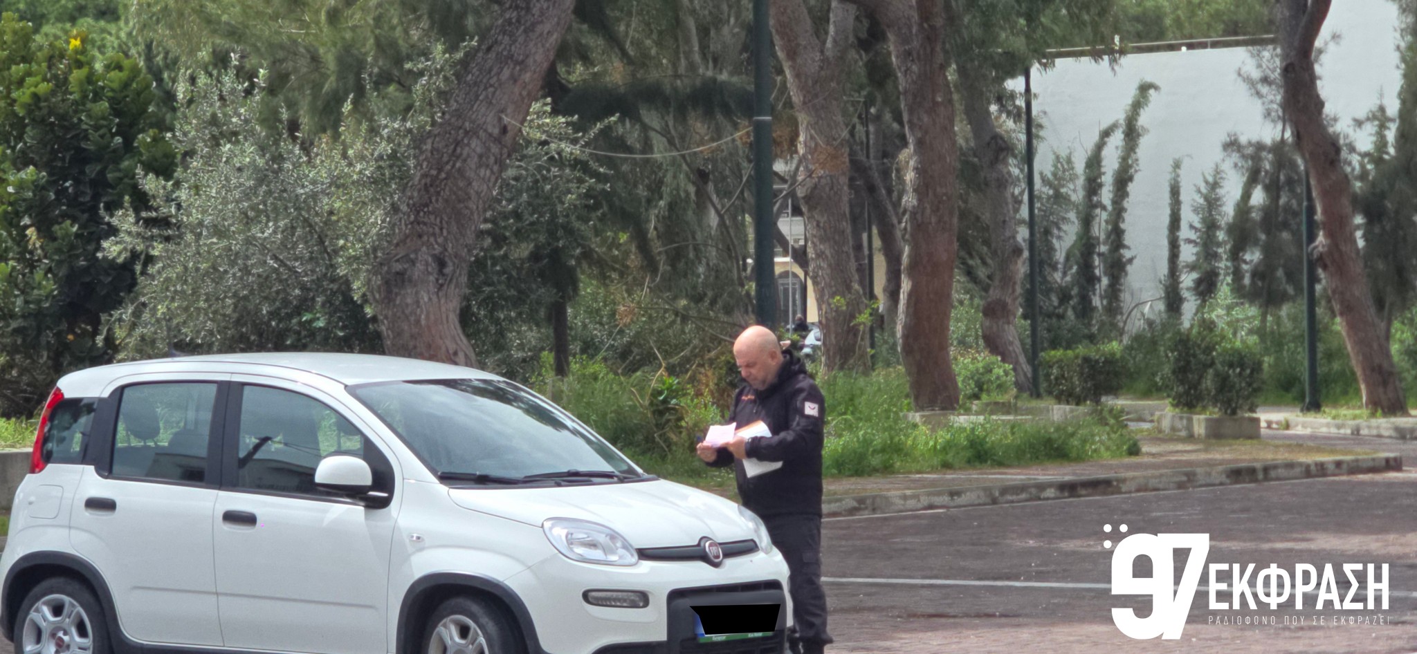 Αυτόματο προσχέδιο