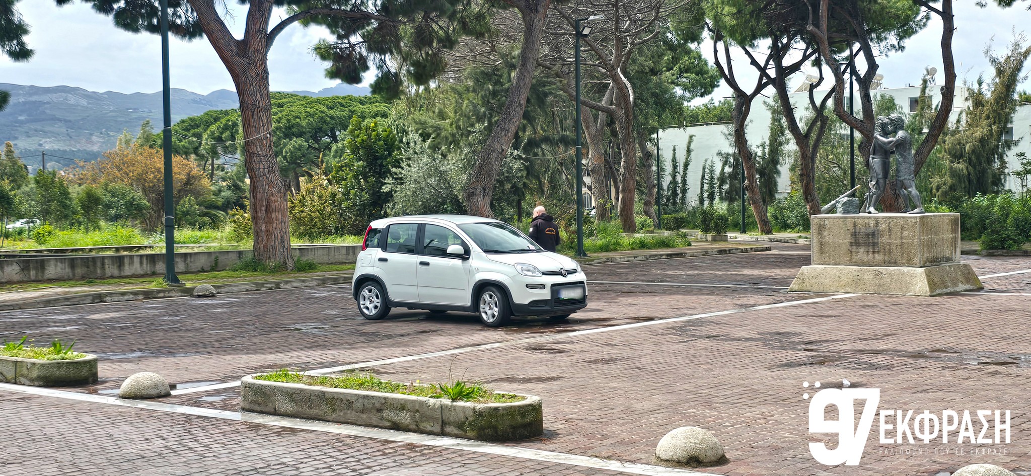 Αυτόματο προσχέδιο