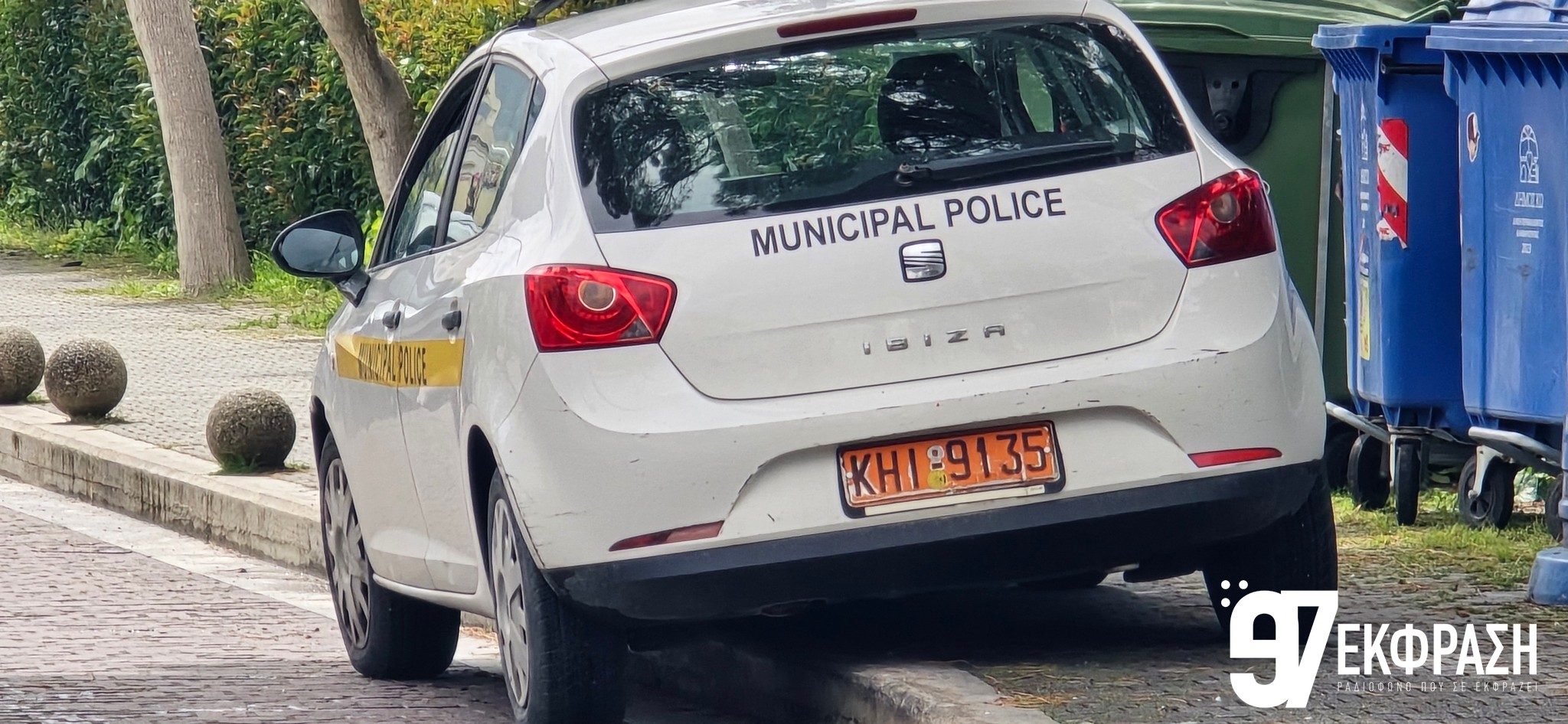 Αυτόματο προσχέδιο