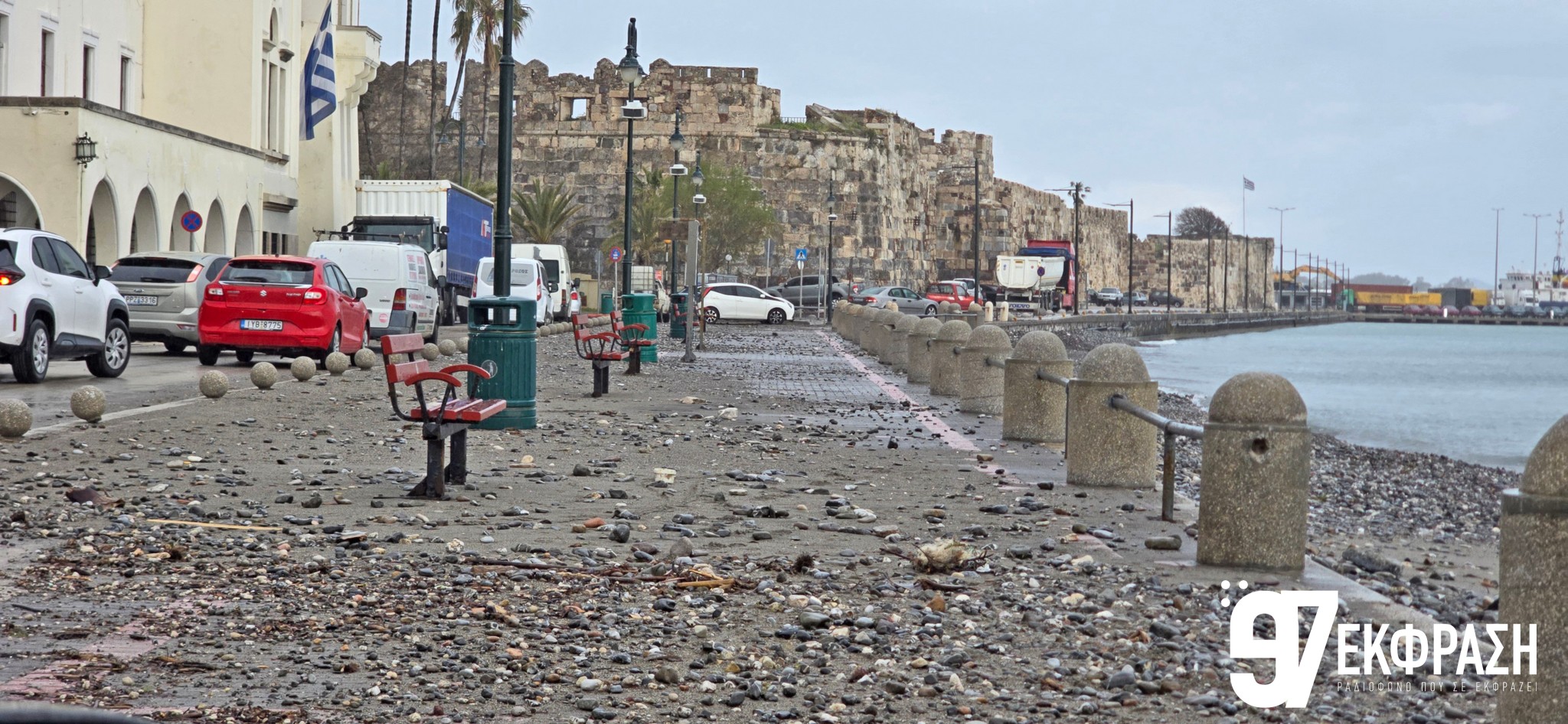 ΛΙΜΑΝΙ ΚΑΚΟΚΑΙΡΙΑ