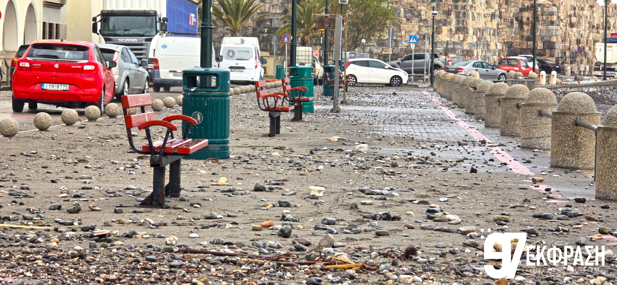 ΛΙΜΑΝΙ ΚΑΚΟΚΑΙΡΙΑ