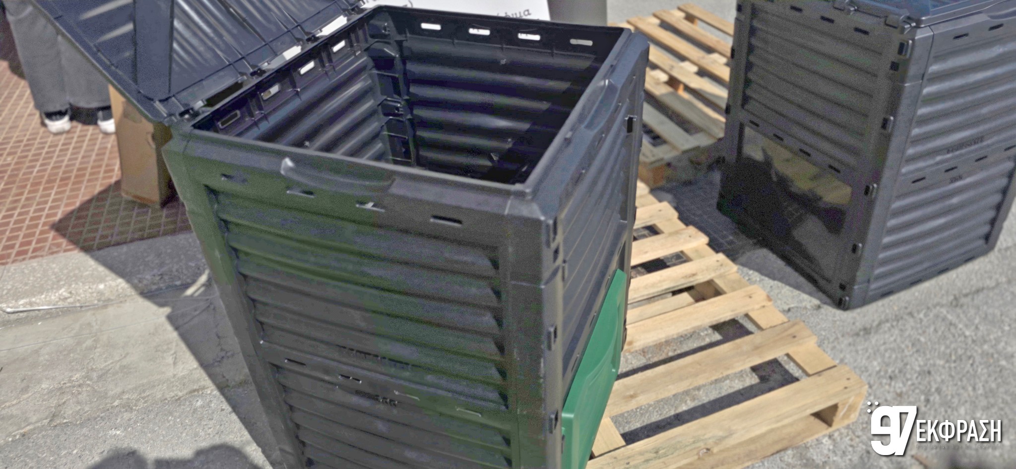 Συνεχίζετε η Δωρεάν διανομή κομποστοποιητών στην Κω από την Περιφέρεια Νοτίου Αιγαίου