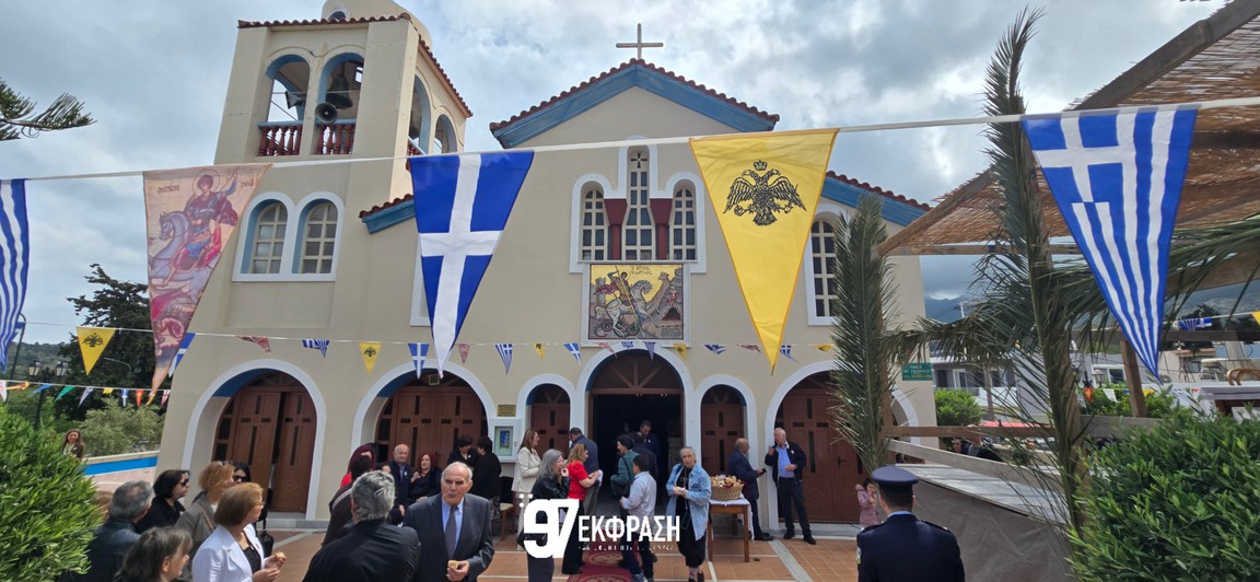 Με λαμπρότητα ο Εορτασμός Αγίου Γεωργίου στο Πυλί με τις παραδοσιακές ιπποδρομίες