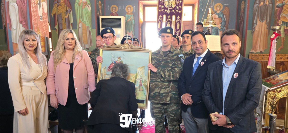 Με λαμπρότητα ο Εορτασμός Αγίου Γεωργίου στο Πυλί με τις παραδοσιακές ιπποδρομίες