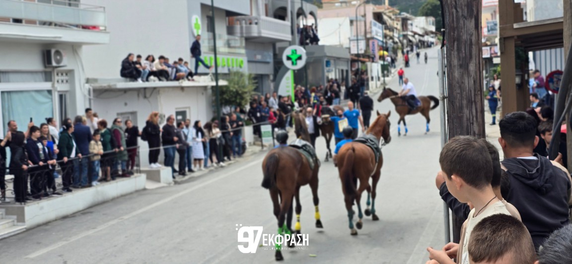 Με λαμπρότητα ο Εορτασμός Αγίου Γεωργίου στο Πυλί με τις παραδοσιακές ιπποδρομίες