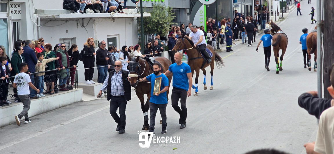 Με λαμπρότητα ο Εορτασμός Αγίου Γεωργίου στο Πυλί με τις παραδοσιακές ιπποδρομίες