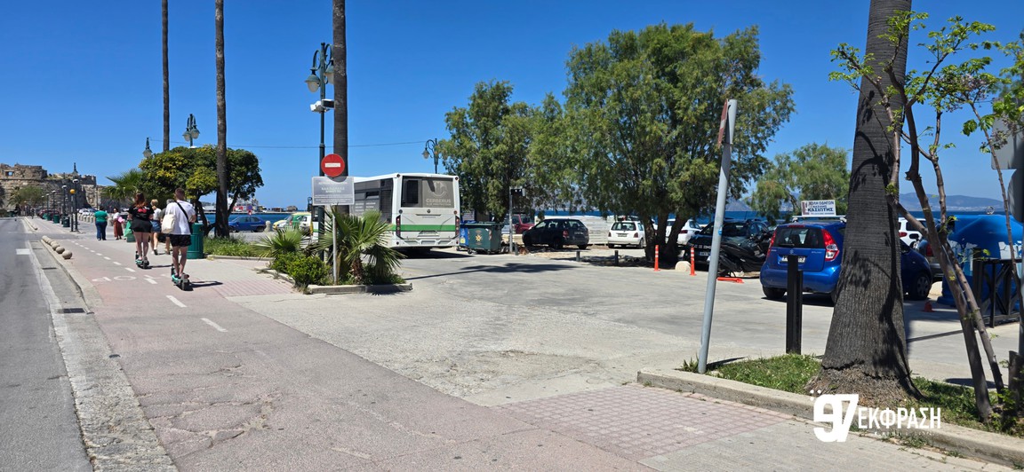 Αστική Συγκοινωνία Κω: «Φάντασμα» τα δρομολόγια προς Ψαλίδι και Λάμπη – Στον «αέρα» η ενημέρωση κατοίκων και επισκεπτών