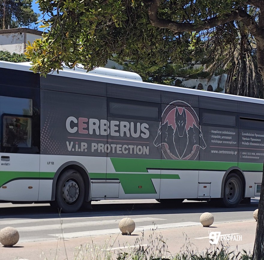 Αστική Συγκοινωνία Κω: «Φάντασμα» τα δρομολόγια προς Ψαλίδι και Λάμπη – Στον «αέρα» η ενημέρωση κατοίκων και επισκεπτών