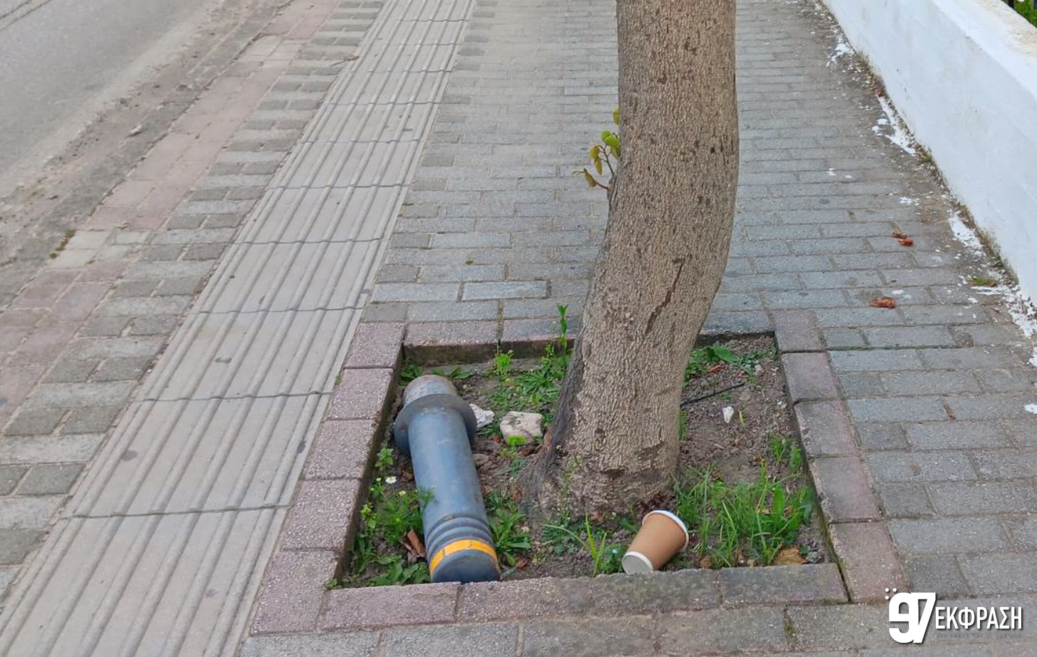 Αυτόματο προσχέδιο