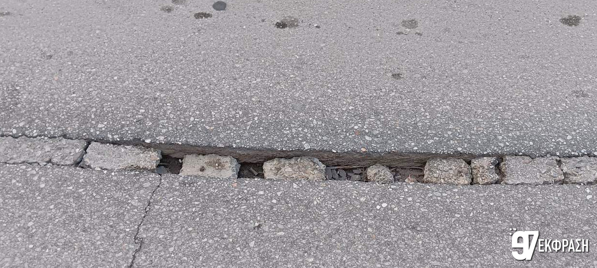 Αυτόματο προσχέδιο