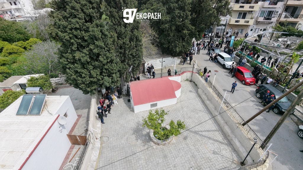 Αυτόματο προσχέδιο