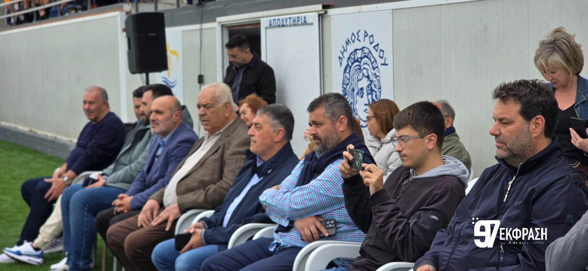 Τα εγκαίνια του γηπέδου Αγίων Αποστόλων Ρόδου και η πρώτη σέντρα από τον Αλέξανδρο Κολιάδη (photos & video)