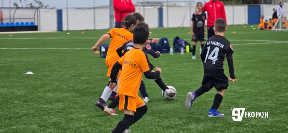 Τα εγκαίνια του γηπέδου Αγίων Αποστόλων Ρόδου και η πρώτη σέντρα από τον Αλέξανδρο Κολιάδη (photos & video)