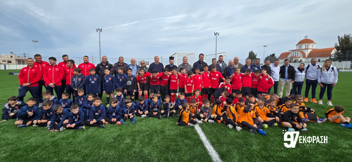 Τα εγκαίνια του γηπέδου Αγίων Αποστόλων Ρόδου και η πρώτη σέντρα από τον Αλέξανδρο Κολιάδη (photos & video)