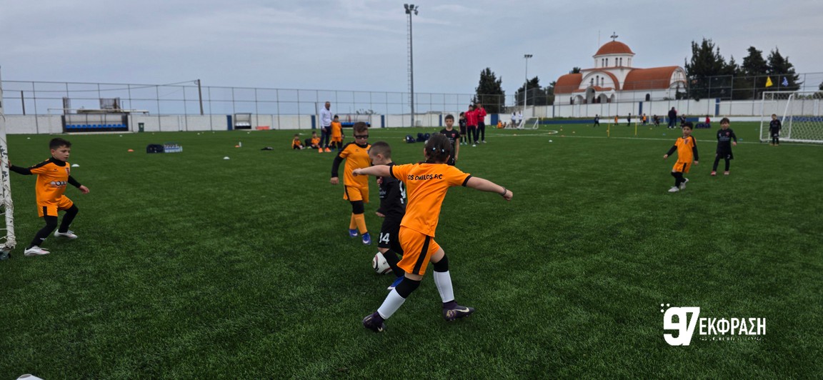 Τα εγκαίνια του γηπέδου Αγίων Αποστόλων Ρόδου και η πρώτη σέντρα από τον Αλέξανδρο Κολιάδη (photos & video)
