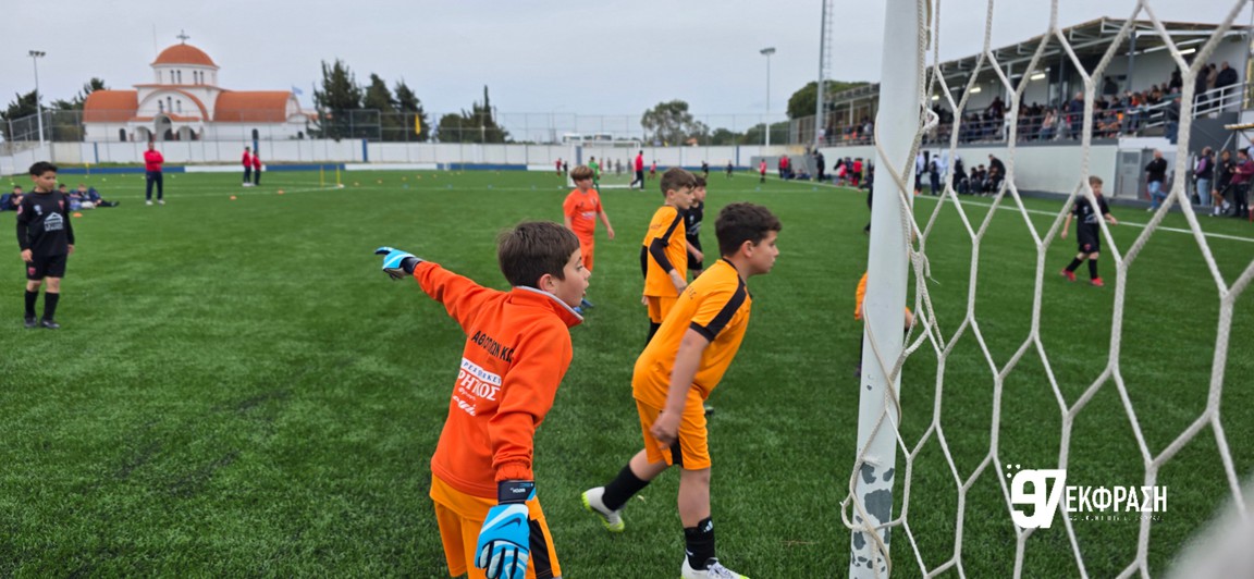 Τα εγκαίνια του γηπέδου Αγίων Αποστόλων Ρόδου και η πρώτη σέντρα από τον Αλέξανδρο Κολιάδη (photos & video)