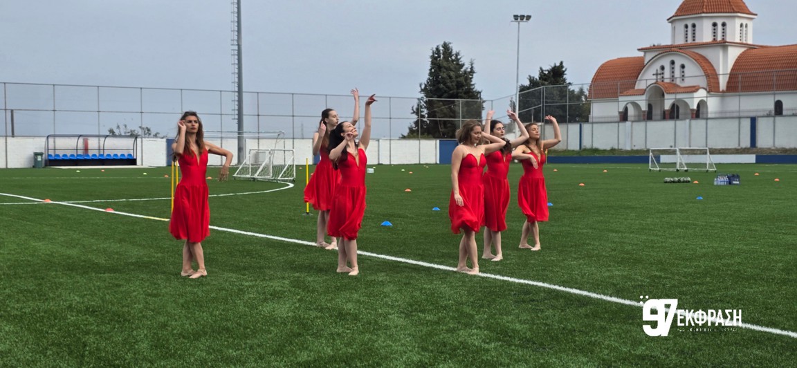 Τα εγκαίνια του γηπέδου Αγίων Αποστόλων Ρόδου και η πρώτη σέντρα από τον Αλέξανδρο Κολιάδη (photos & video)