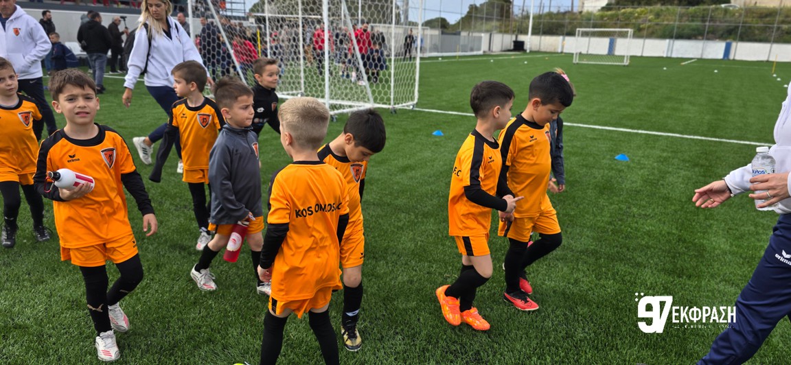 Τα εγκαίνια του γηπέδου Αγίων Αποστόλων Ρόδου και η πρώτη σέντρα από τον Αλέξανδρο Κολιάδη (photos & video)