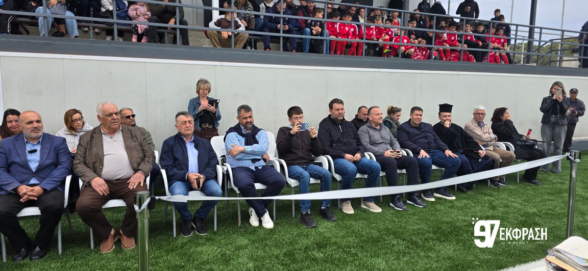 Τα εγκαίνια του γηπέδου Αγίων Αποστόλων Ρόδου και η πρώτη σέντρα από τον Αλέξανδρο Κολιάδη (photos & video)