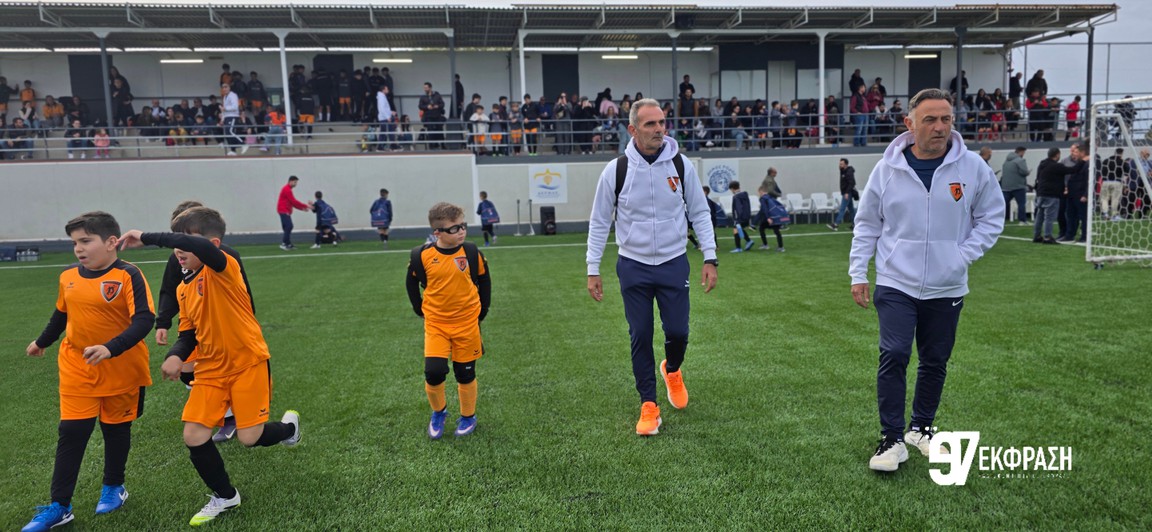 Τα εγκαίνια του γηπέδου Αγίων Αποστόλων Ρόδου και η πρώτη σέντρα από τον Αλέξανδρο Κολιάδη (photos & video)