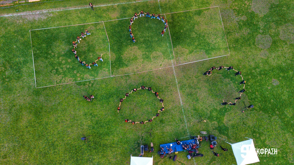 Μεγάλη γιορτή χορού από τον Σύλλογο «Απελλή» στο Πυλί