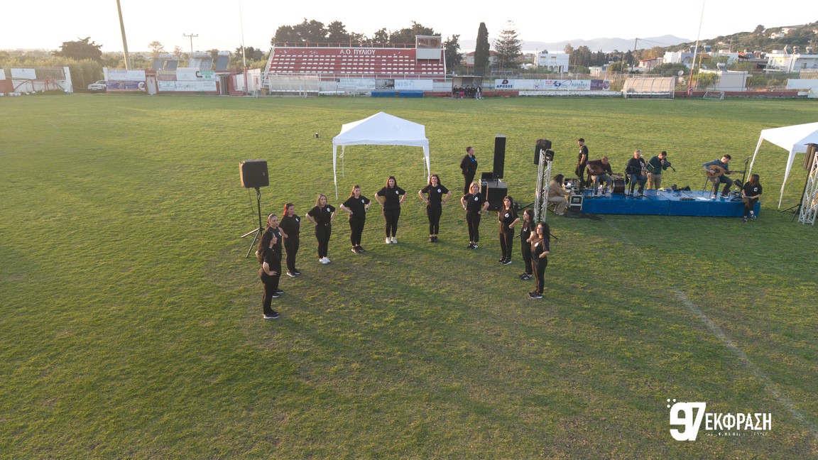 Μεγάλη γιορτή χορού από τον Σύλλογο «Απελλή» στο Πυλί